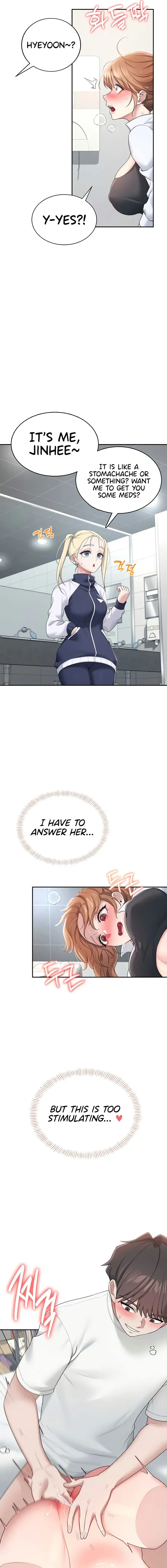 Wireless Onahole Chapter 13 - Page 19