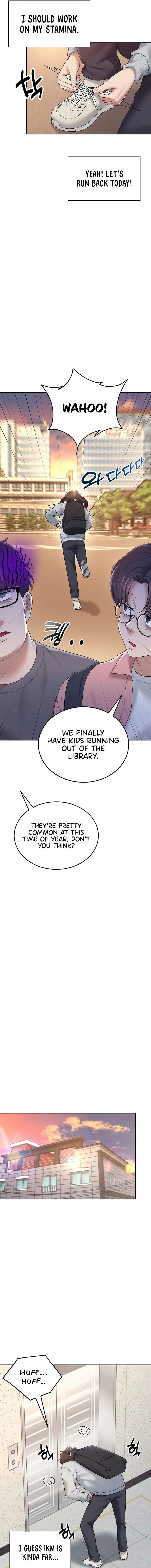 Wireless Onahole Chapter 13 - Page 5