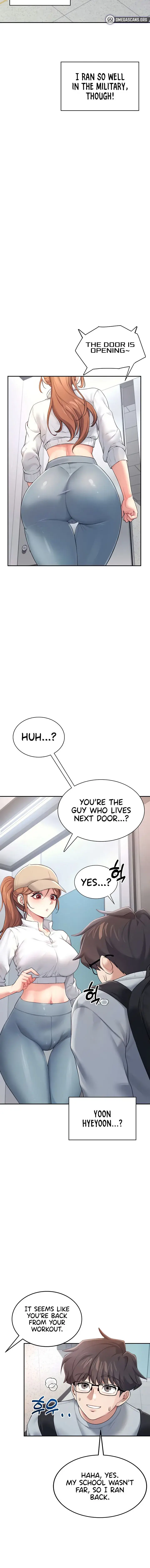 Wireless Onahole Chapter 13 - Page 6