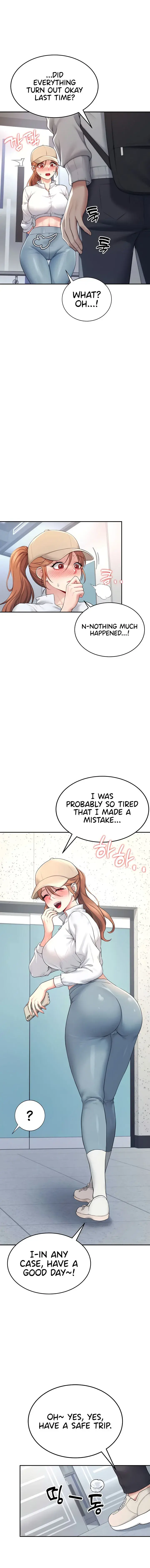 Wireless Onahole Chapter 13 - Page 7