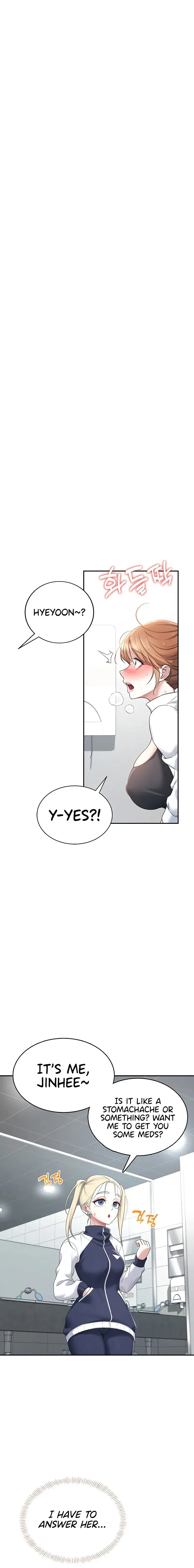 Wireless Onahole Chapter 14 - Page 1