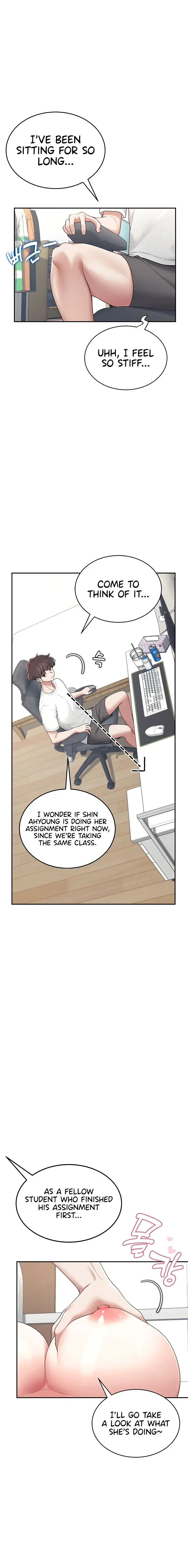Wireless Onahole Chapter 14 - Page 12