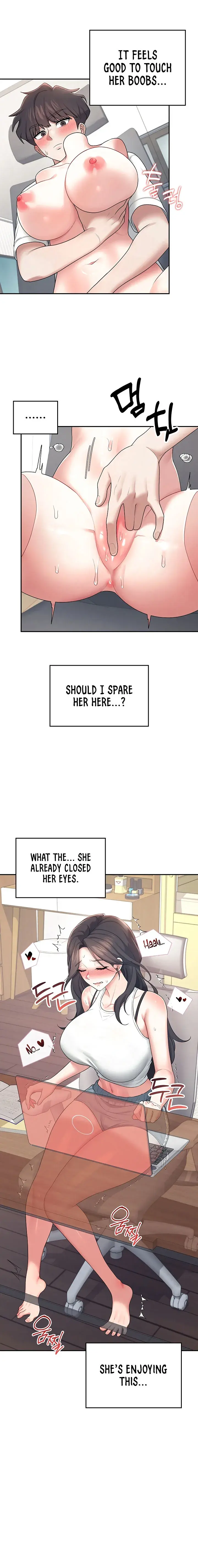 Wireless Onahole Chapter 14 - Page 16