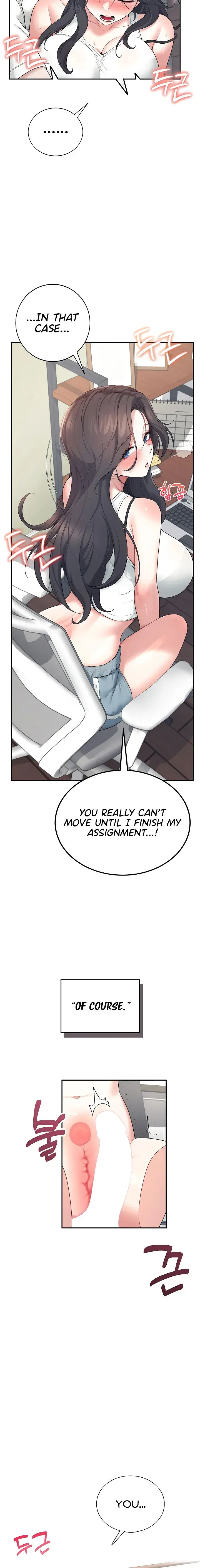 Wireless Onahole Chapter 14 - Page 24