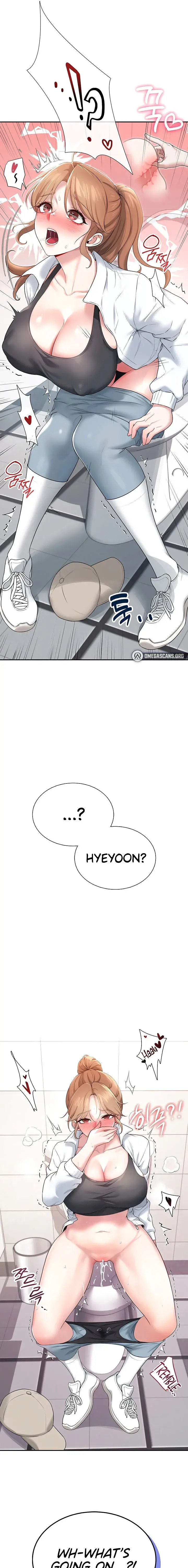 Wireless Onahole Chapter 14 - Page 3