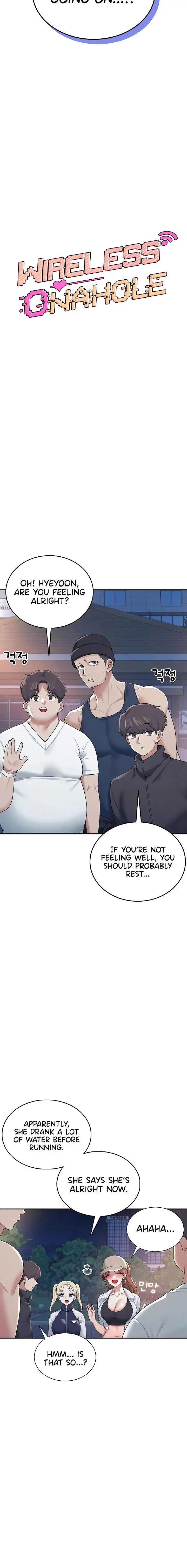 Wireless Onahole Chapter 14 - Page 4