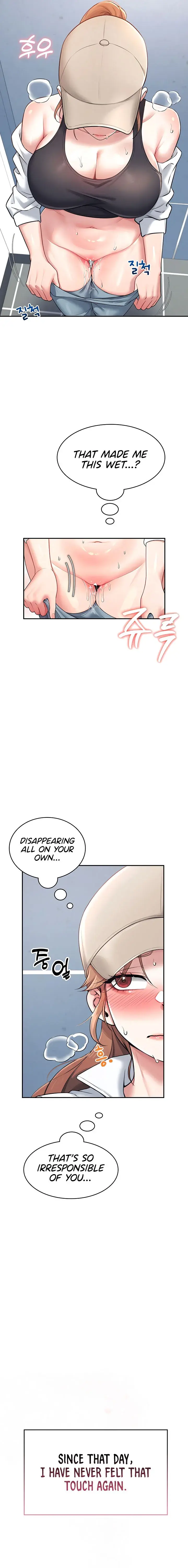 Wireless Onahole Chapter 14 - Page 9