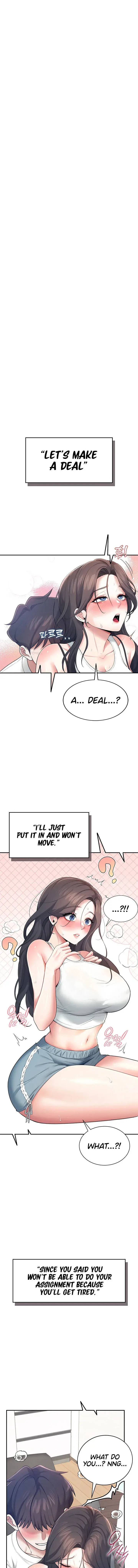 Wireless Onahole Chapter 15 - Page 1