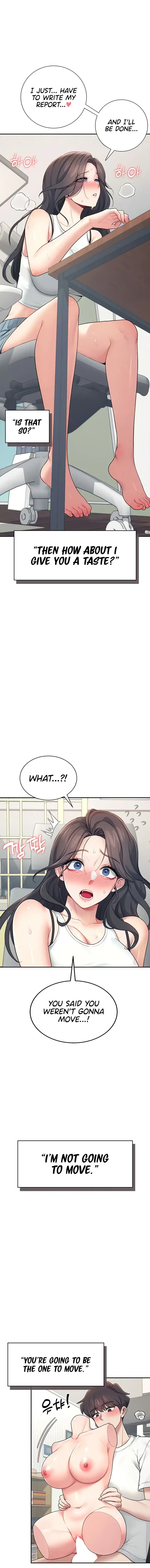 Wireless Onahole Chapter 15 - Page 10