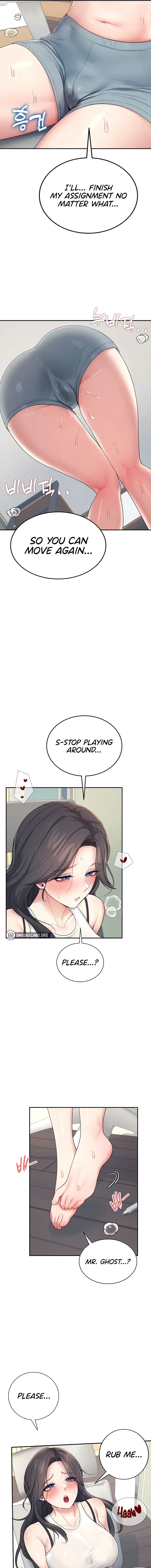 Wireless Onahole Chapter 15 - Page 15