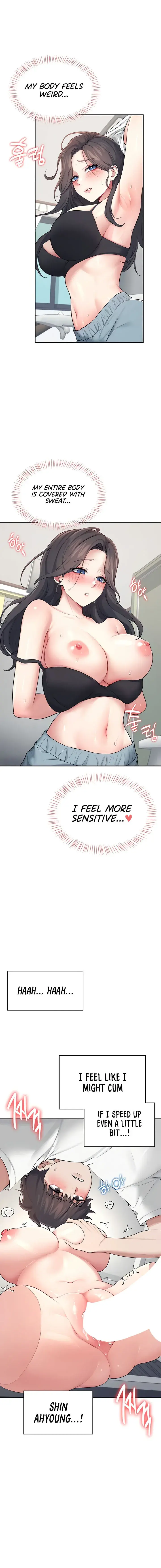 Wireless Onahole Chapter 15 - Page 17