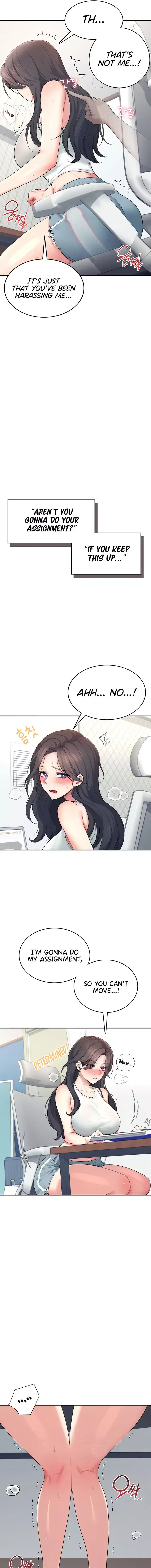 Wireless Onahole Chapter 15 - Page 5