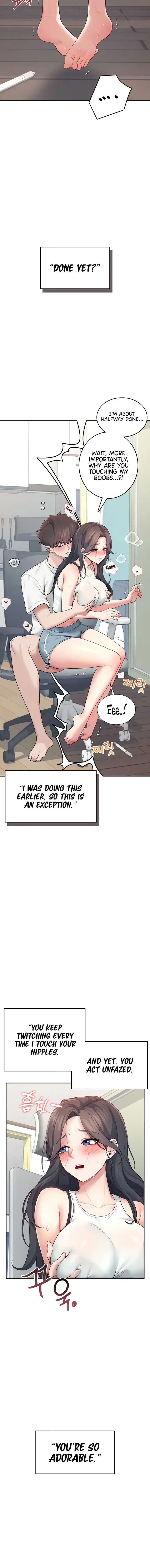 Wireless Onahole Chapter 15 - Page 6