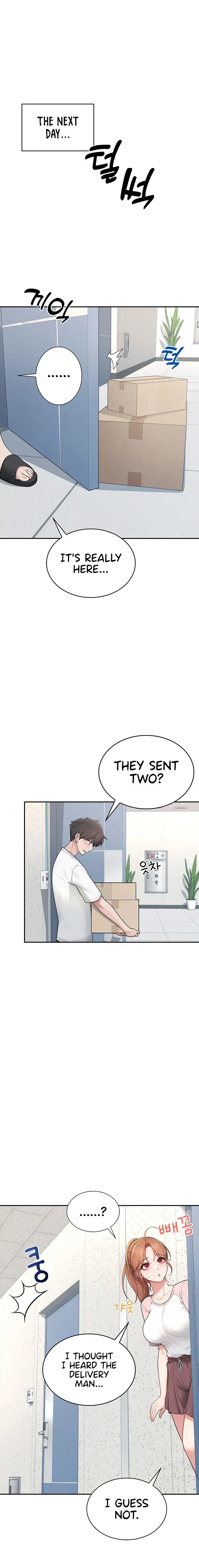 Wireless Onahole Chapter 16 - Page 11