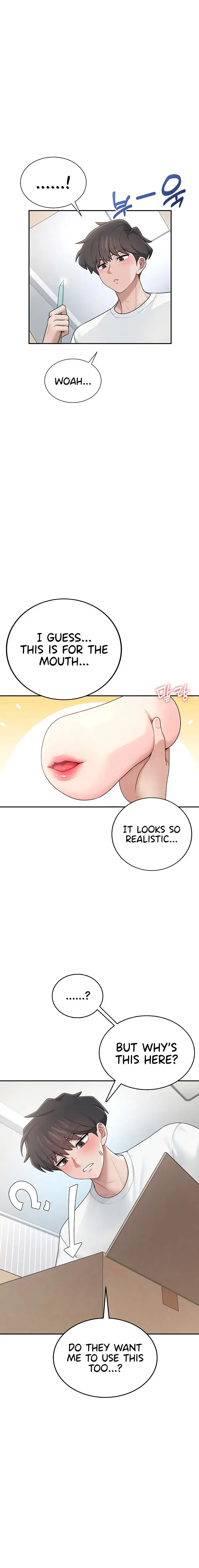 Wireless Onahole Chapter 16 - Page 12