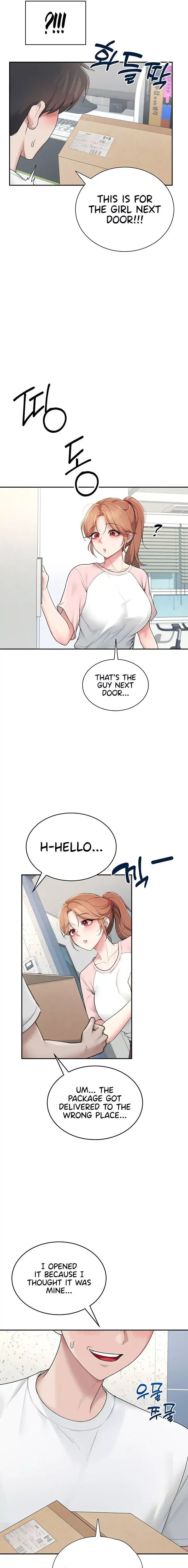 Wireless Onahole Chapter 16 - Page 13
