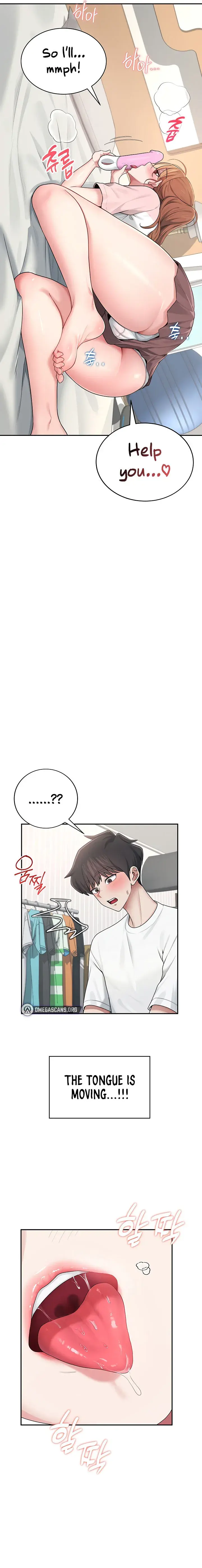 Wireless Onahole Chapter 16 - Page 21