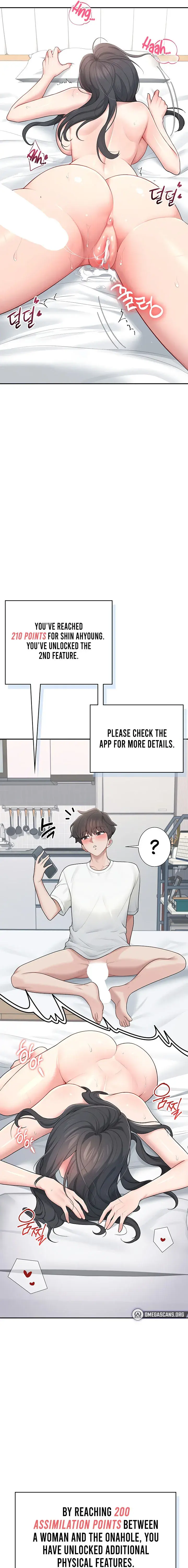 Wireless Onahole Chapter 16 - Page 9