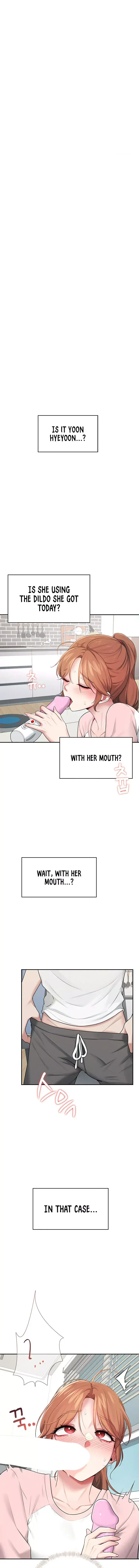 Wireless Onahole Chapter 17 - Page 1