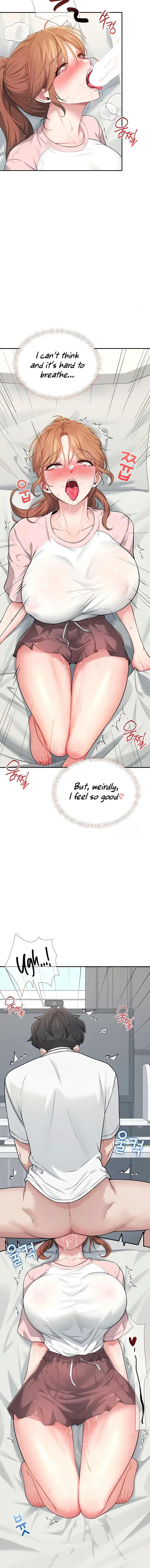 Wireless Onahole Chapter 17 - Page 10
