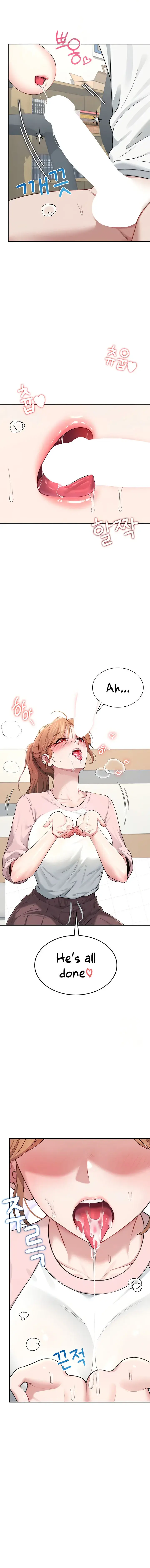 Wireless Onahole Chapter 17 - Page 12