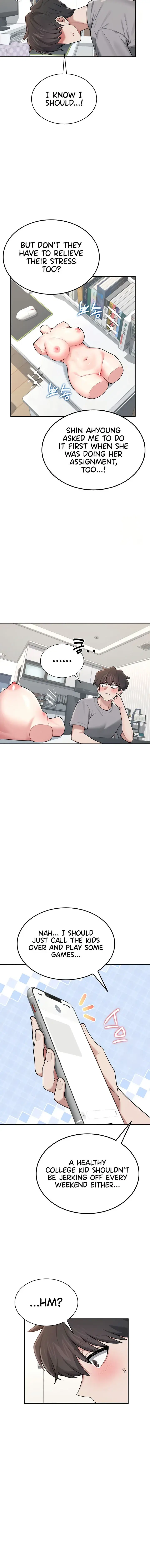 Wireless Onahole Chapter 17 - Page 14