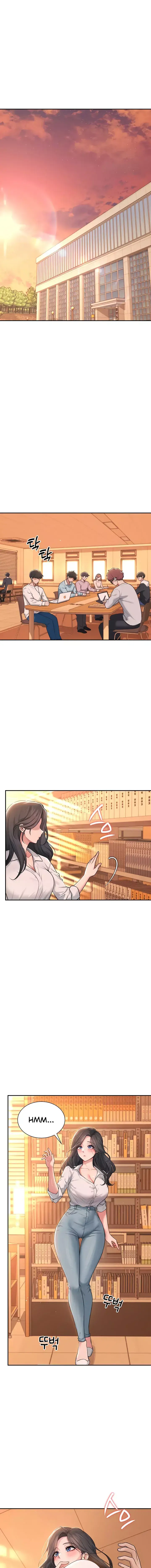 Wireless Onahole Chapter 17 - Page 15