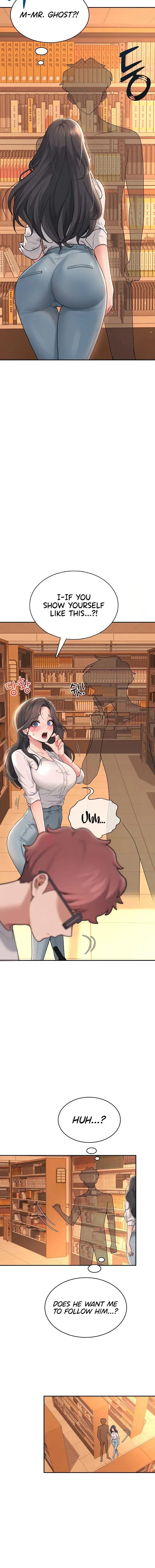 Wireless Onahole Chapter 17 - Page 18