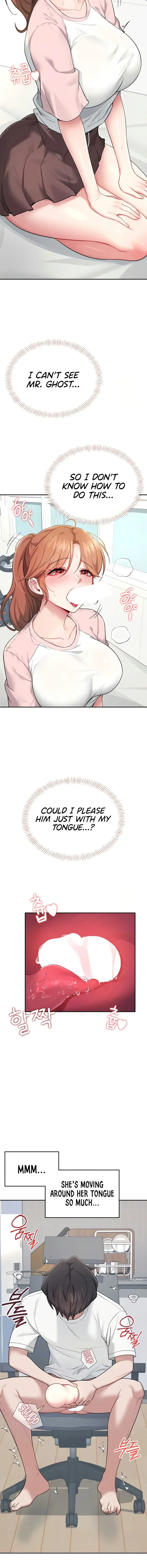 Wireless Onahole Chapter 17 - Page 4