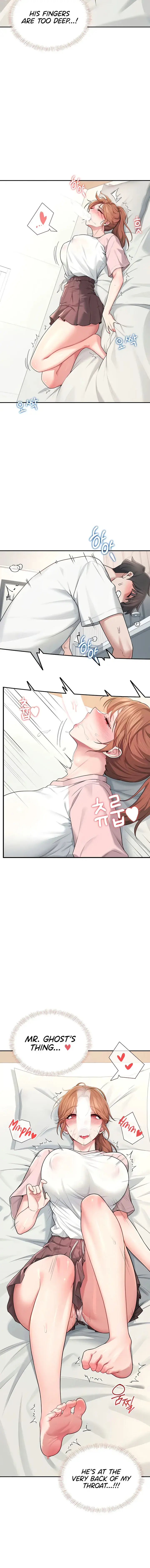 Wireless Onahole Chapter 17 - Page 8