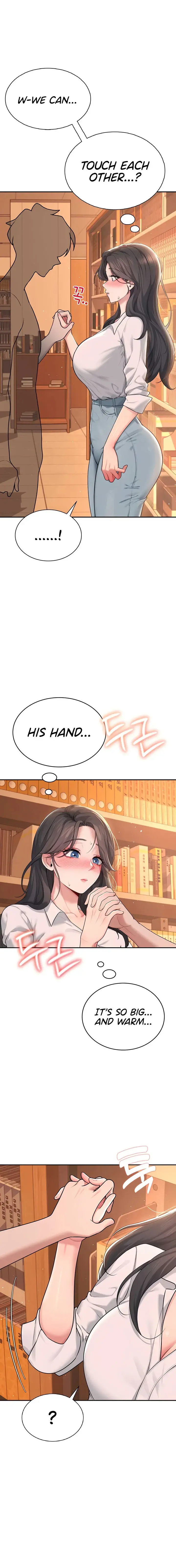 Wireless Onahole Chapter 18 - Page 2