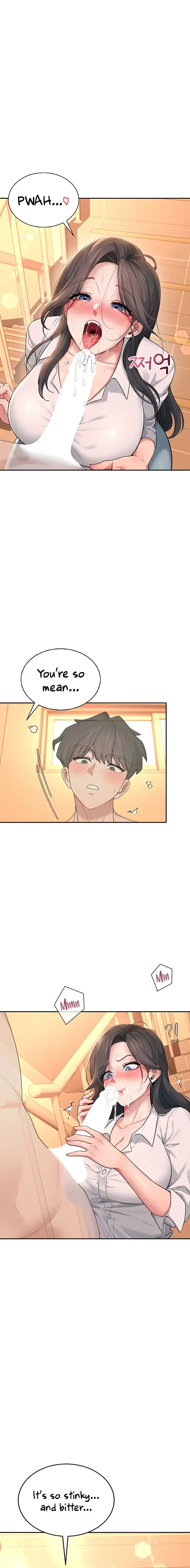 Wireless Onahole Chapter 18 - Page 22