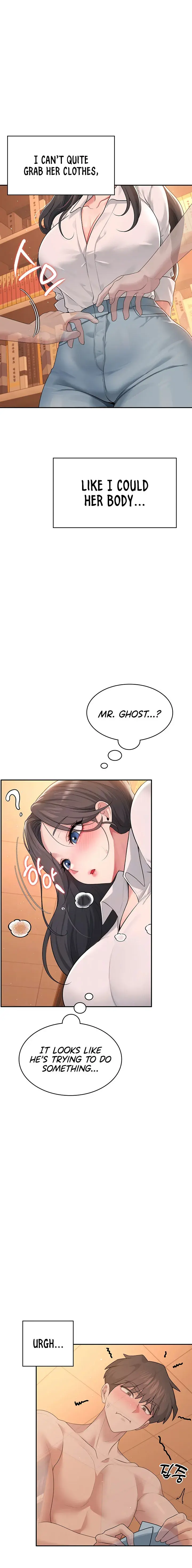 Wireless Onahole Chapter 18 - Page 6