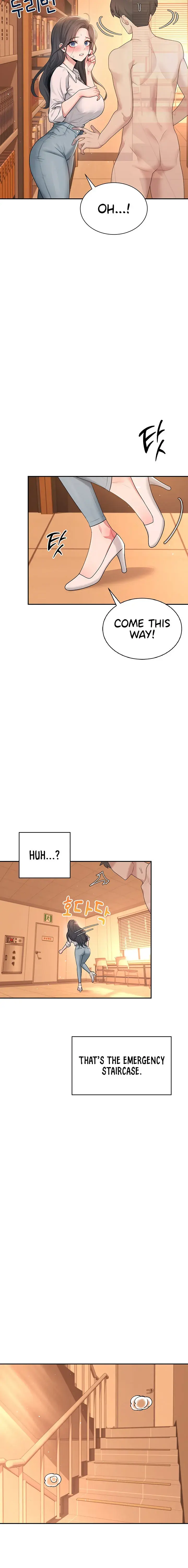 Wireless Onahole Chapter 18 - Page 8