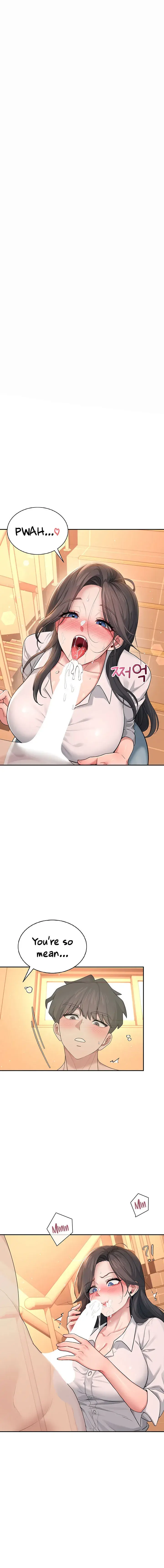 Wireless Onahole Chapter 19 - Page 1