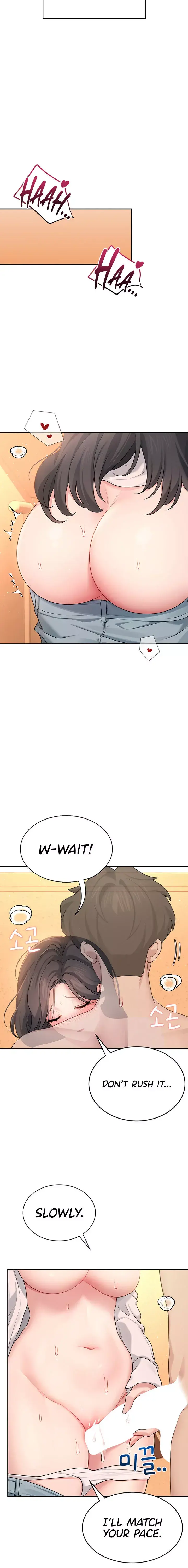 Wireless Onahole Chapter 19 - Page 12