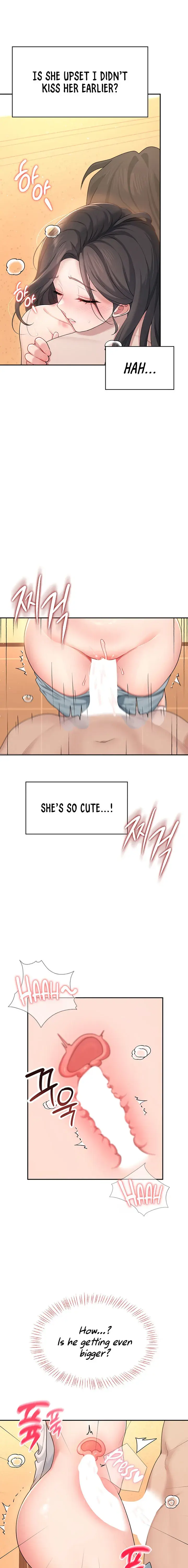 Wireless Onahole Chapter 19 - Page 15