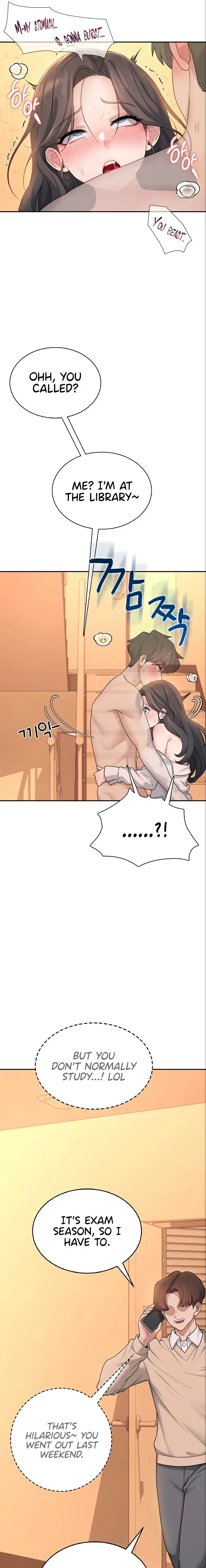 Wireless Onahole Chapter 19 - Page 21