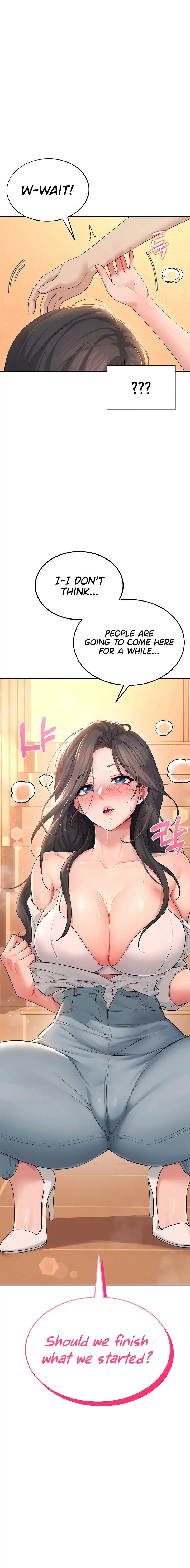 Wireless Onahole Chapter 19 - Page 3