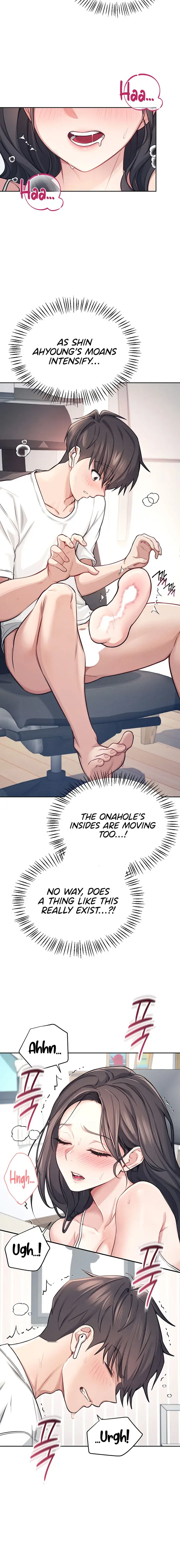 Wireless Onahole Chapter 2 - Page 16