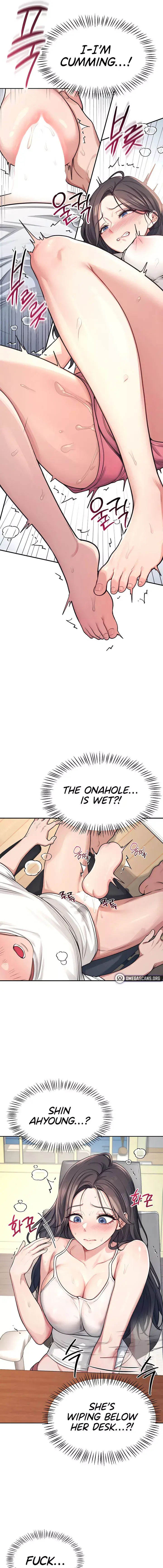 Wireless Onahole Chapter 2 - Page 17
