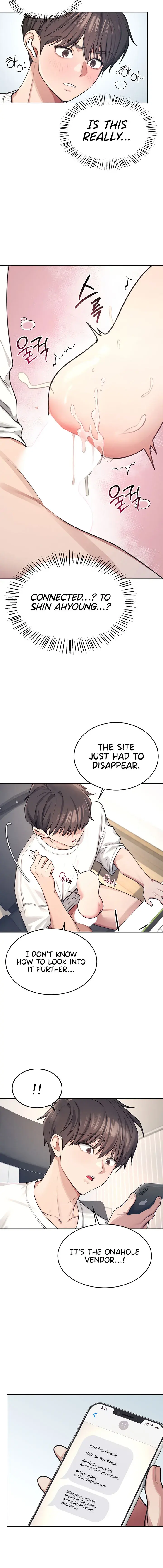 Wireless Onahole Chapter 2 - Page 18
