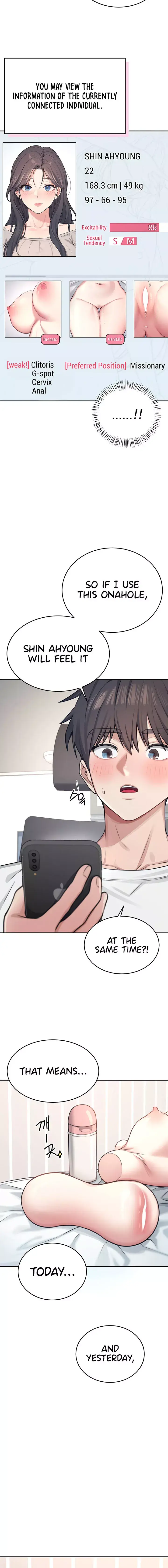 Wireless Onahole Chapter 2 - Page 20