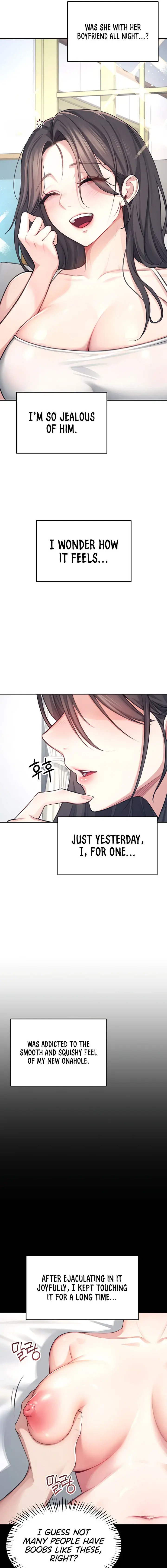 Wireless Onahole Chapter 2 - Page 5