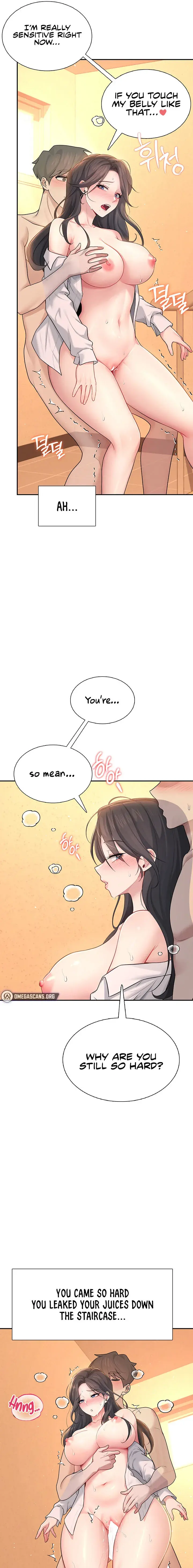 Wireless Onahole Chapter 20 - Page 17