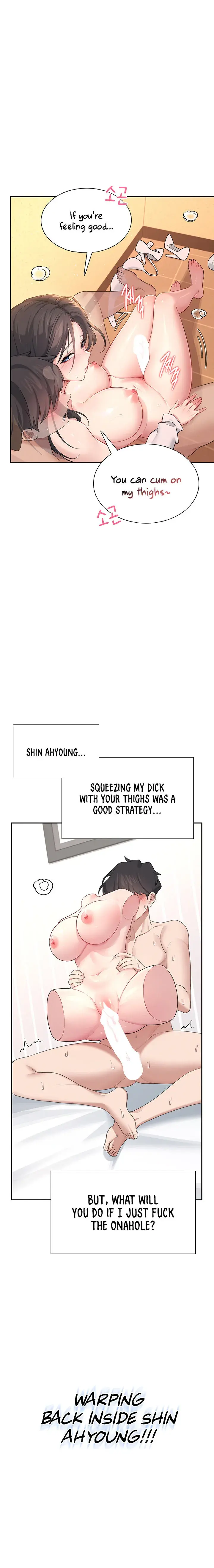 Wireless Onahole Chapter 20 - Page 8