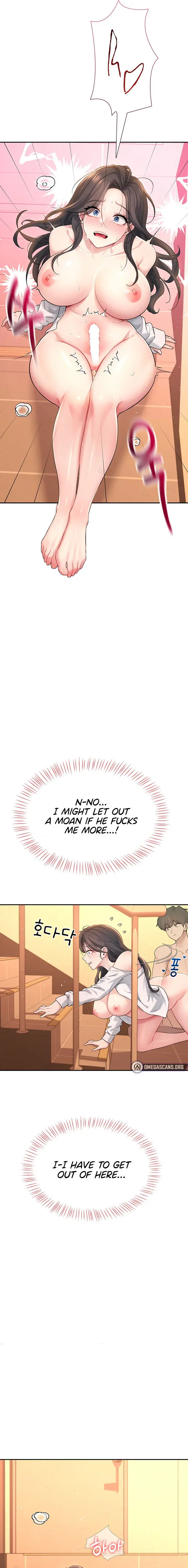 Wireless Onahole Chapter 20 - Page 9