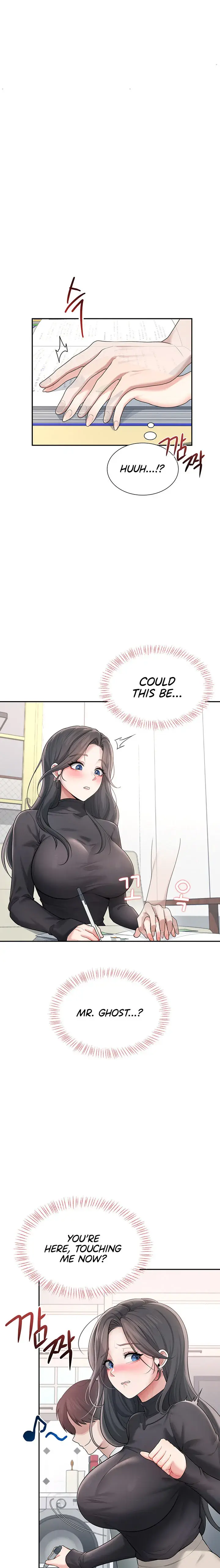 Wireless Onahole Chapter 21 - Page 11