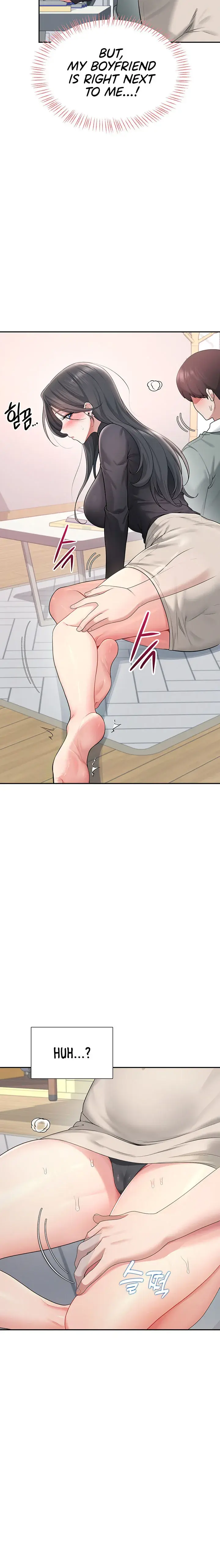 Wireless Onahole Chapter 21 - Page 12