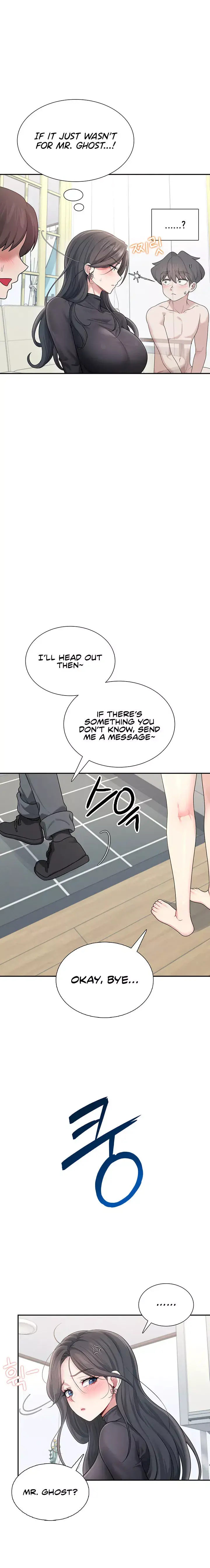 Wireless Onahole Chapter 21 - Page 15